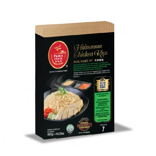 PRIMA TASTE Cooking Paste (225g–405g Assorted)