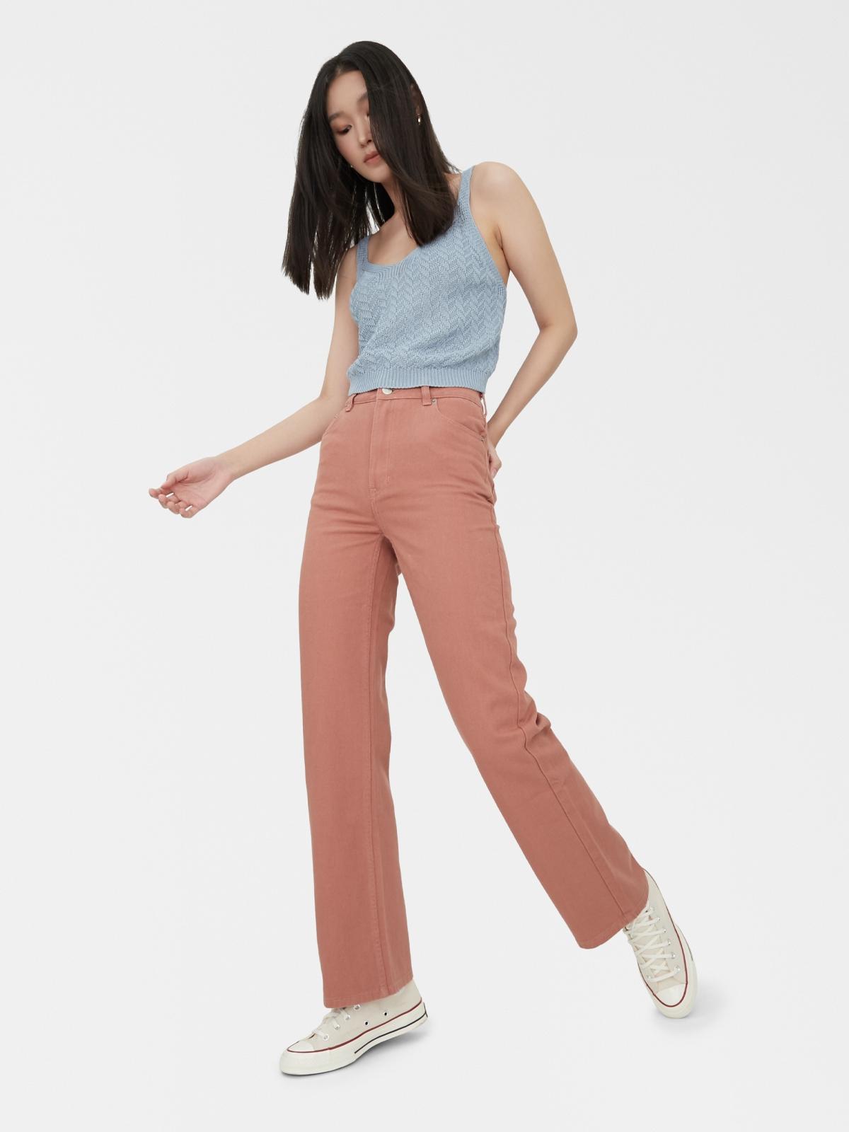 High Waisted Wide Leg Jeans - Peachy