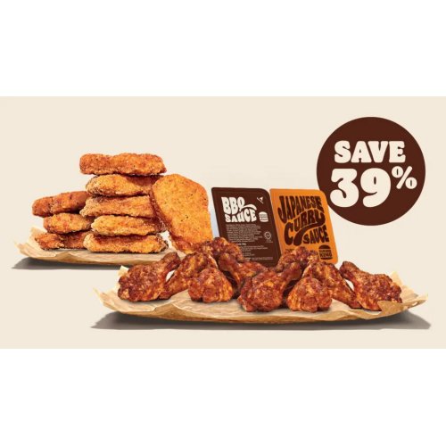 Snack big, save big! Enjoy BK Nuggets and Mexican Drumlets for $12.90.
