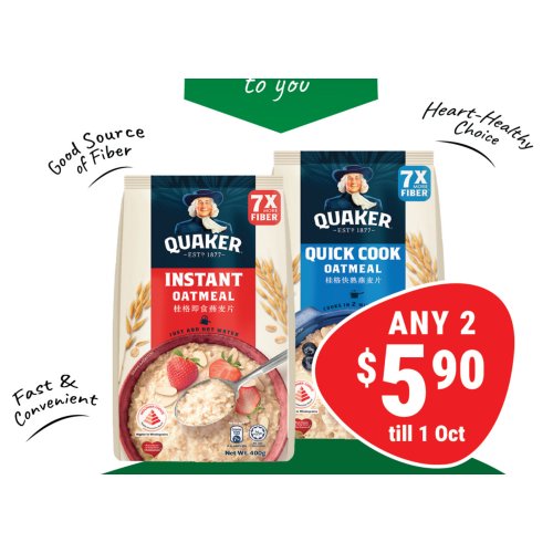 Quaker Quick Cook Instant Oatmeal (400g)