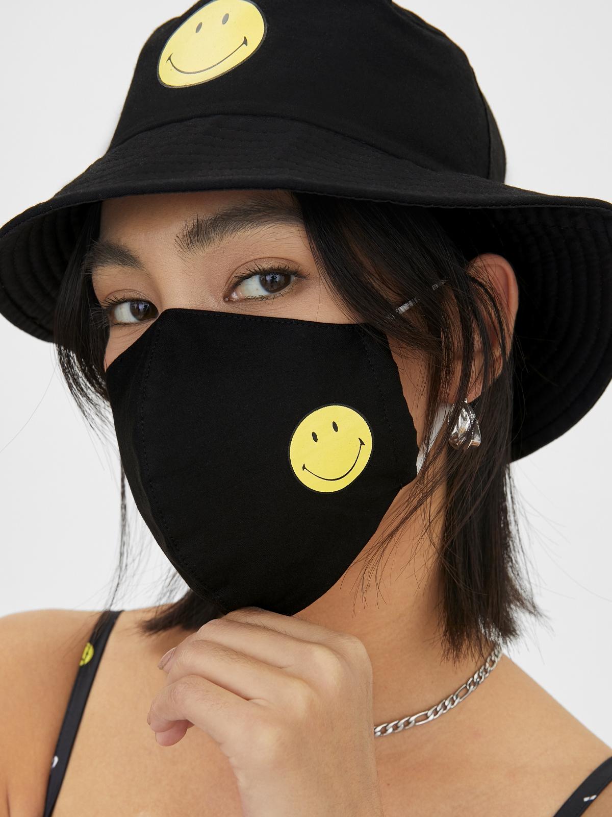 Pomelo X Smiley Smile Face Mask - Black