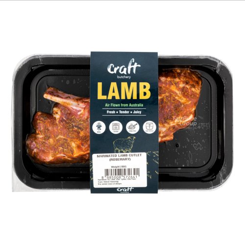 Craft Marinated Lamb Cutlet (200g)
