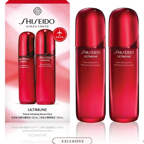 SHISEIDO Ultimune Power Infusing Serum Duo