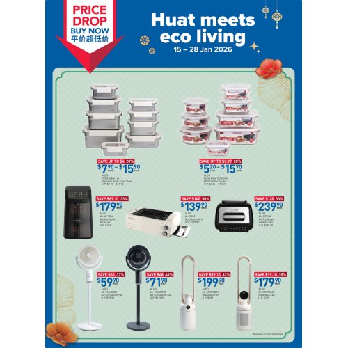 ALGO Detachable Lid Stainless Steel Fresh Bowl