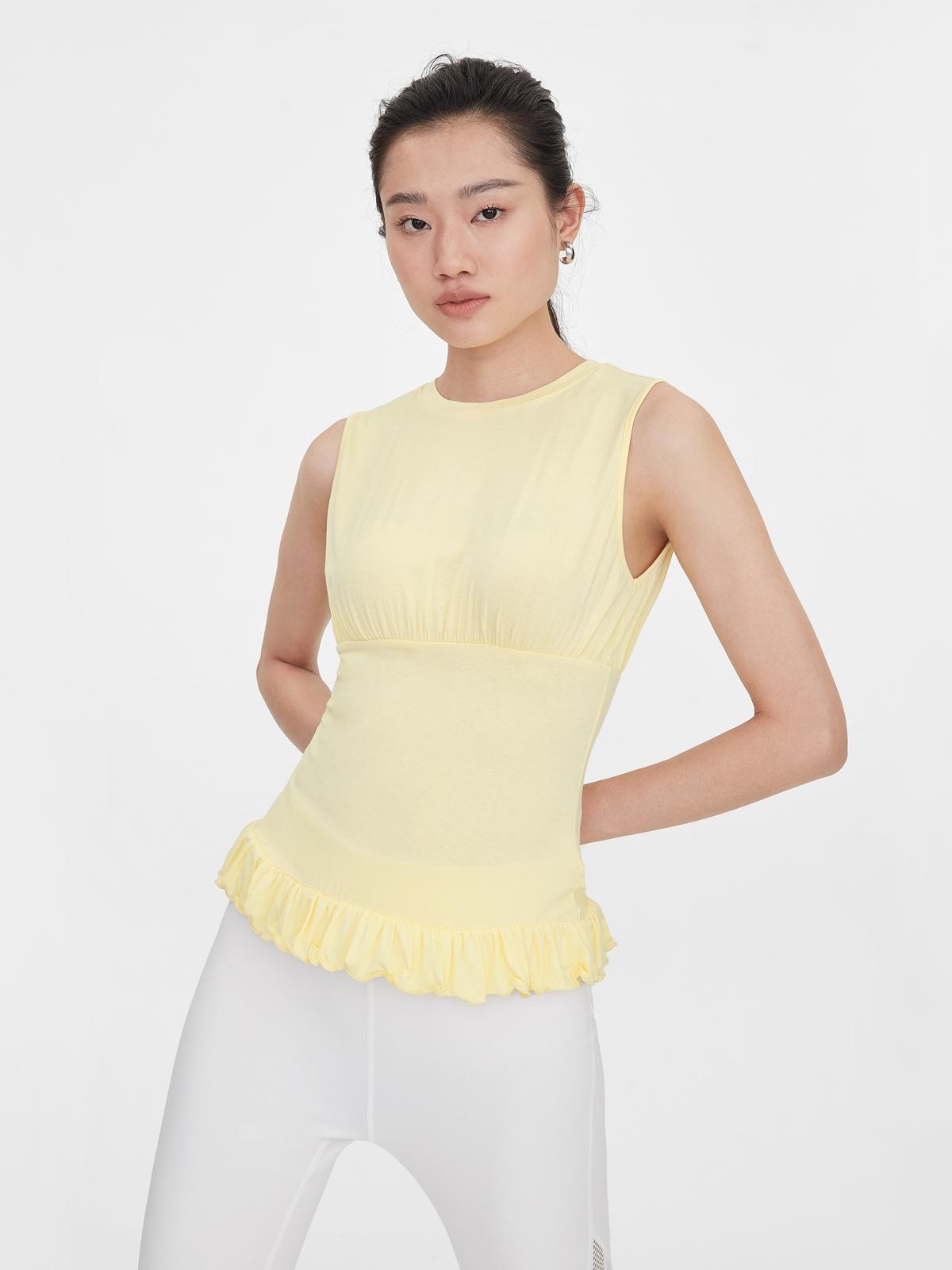 Frill Hem Ruched Tank - Yellow