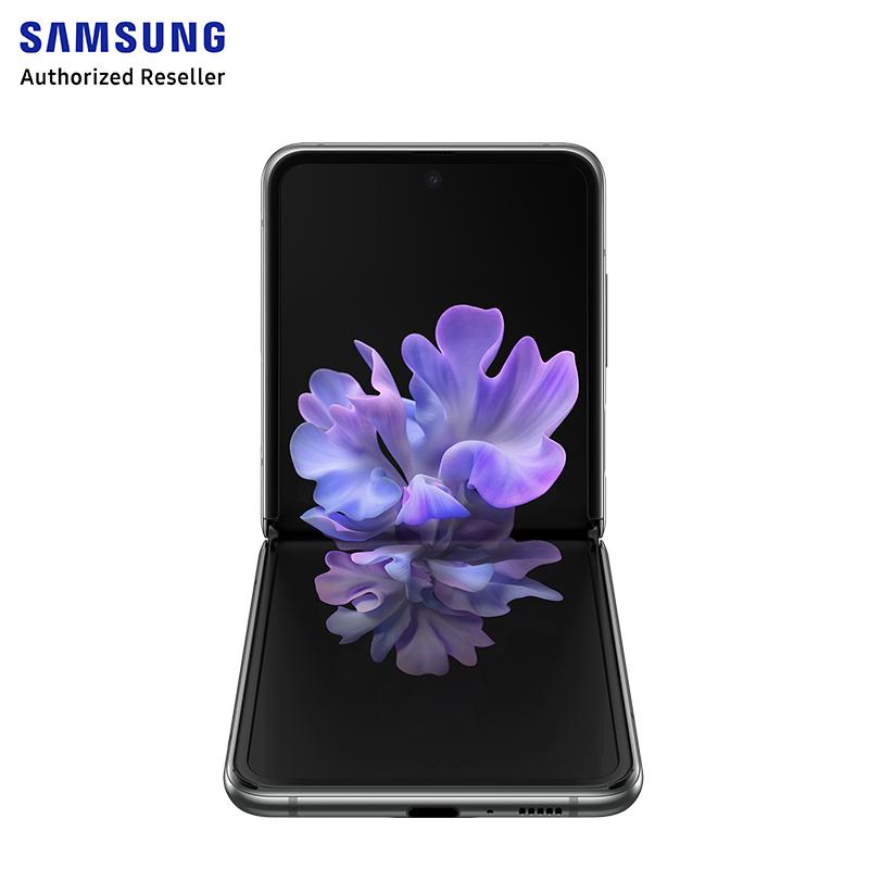 Samsung Galaxy Z Flip 5G
