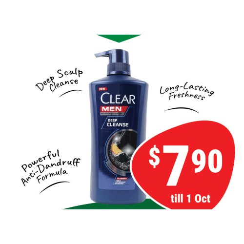 Clear Men Shampoo (650ml + 150ml)