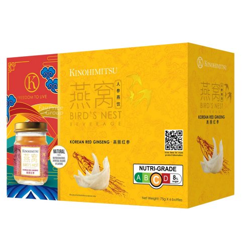 Kinohimitsu Bird’s Nest American Ginseng (6s x 75g)