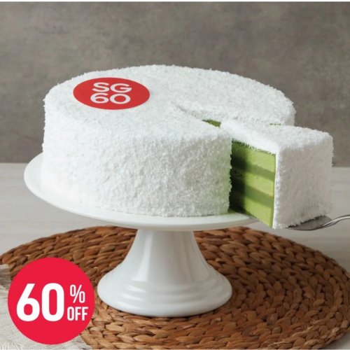 Enjoy 60% OFF Pandan Kaya Cake (8