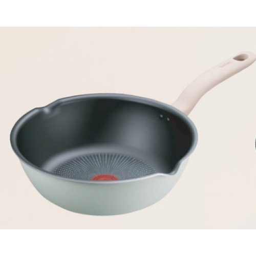 Tefal Induction Deep Frypan 24cm