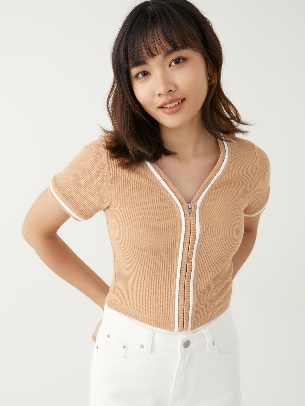 Front Zip Cropped Top - Beige