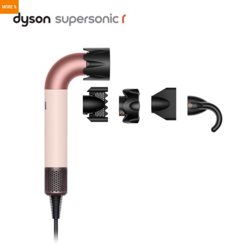  DYSON SUPERSONIC HAIR DRYER HD17 SUPERSONIC R CERAMIC PINK-113335-01 